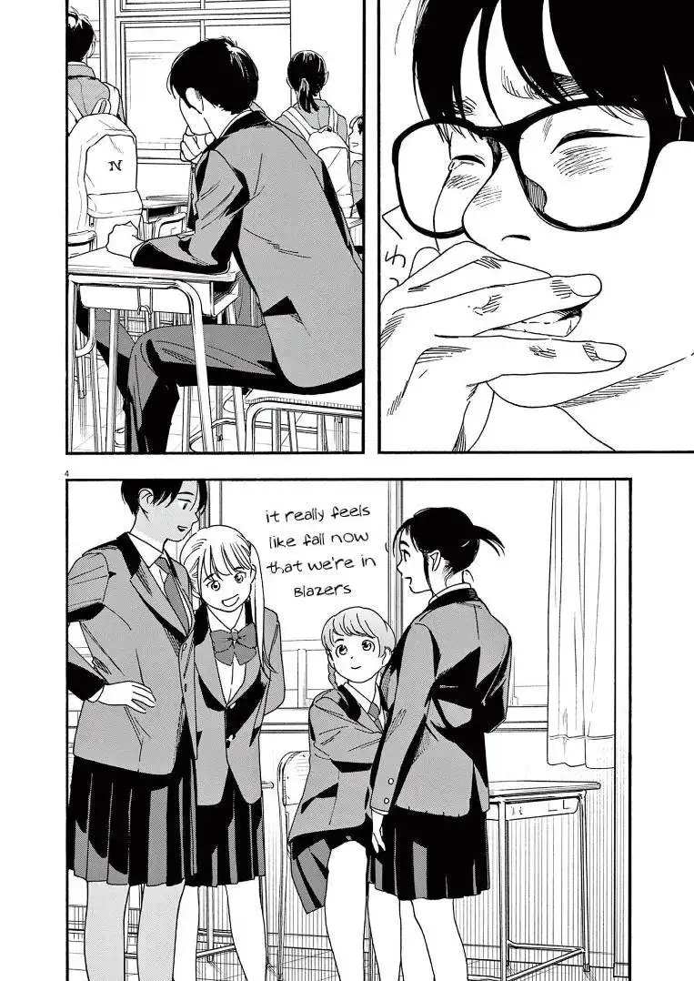 Kimi wa Houkago Insomnia Chapter 65 8